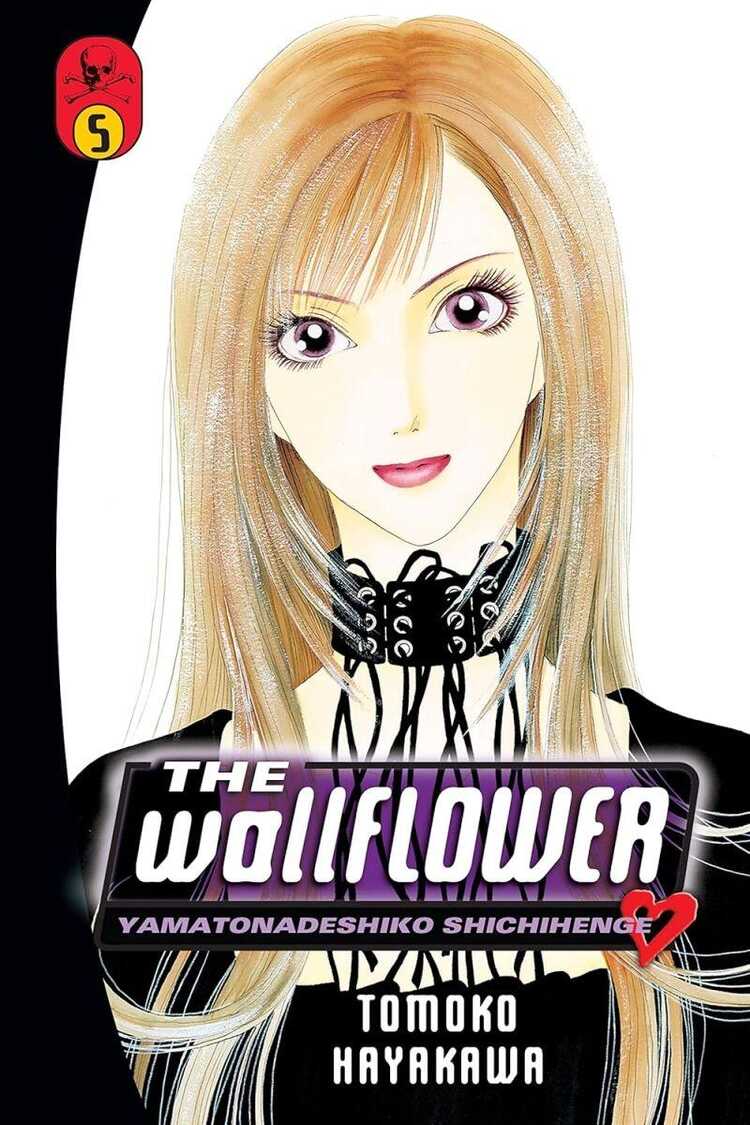 The Wallflower, Vol. 5