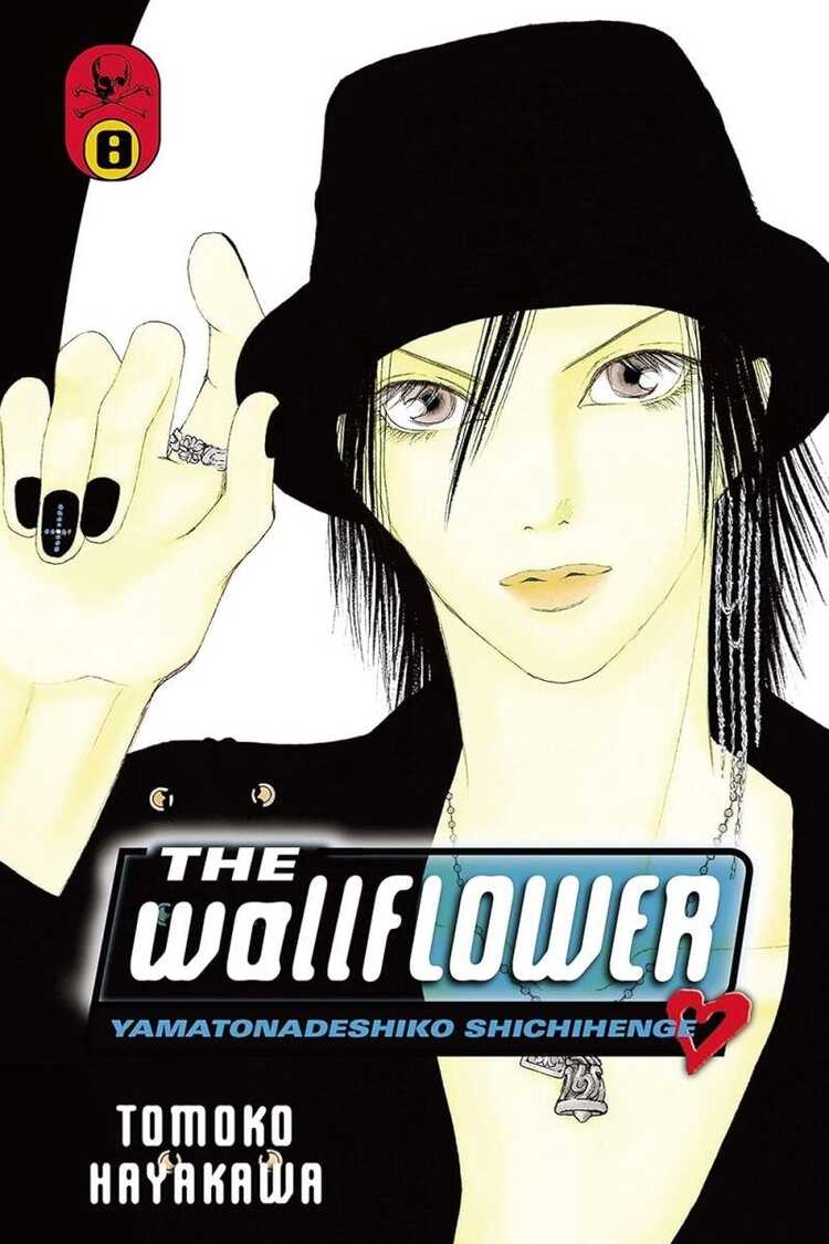 The Wallflower, Vol. 8