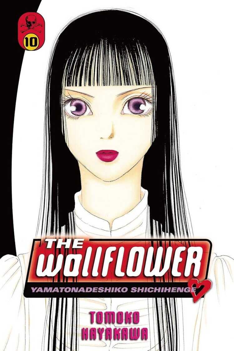 The Wallflower, Vol. 10