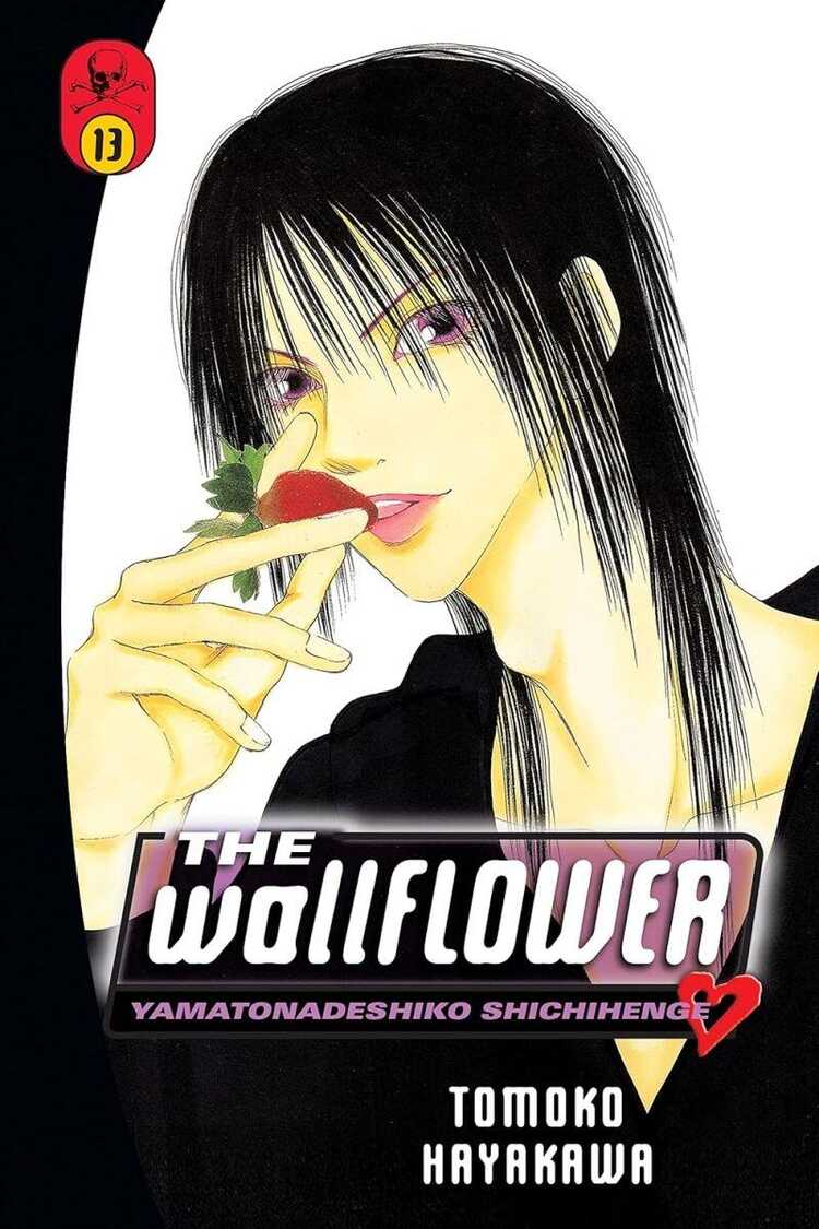 The Wallflower, Vol. 13