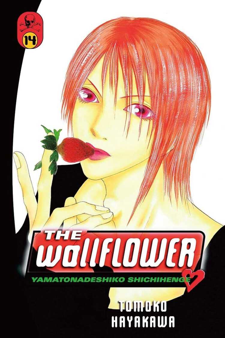 The Wallflower, Vol. 14