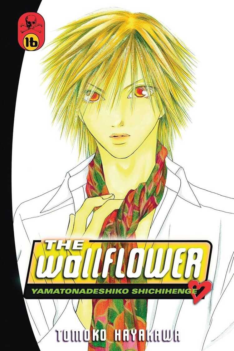 The Wallflower, Vol. 16