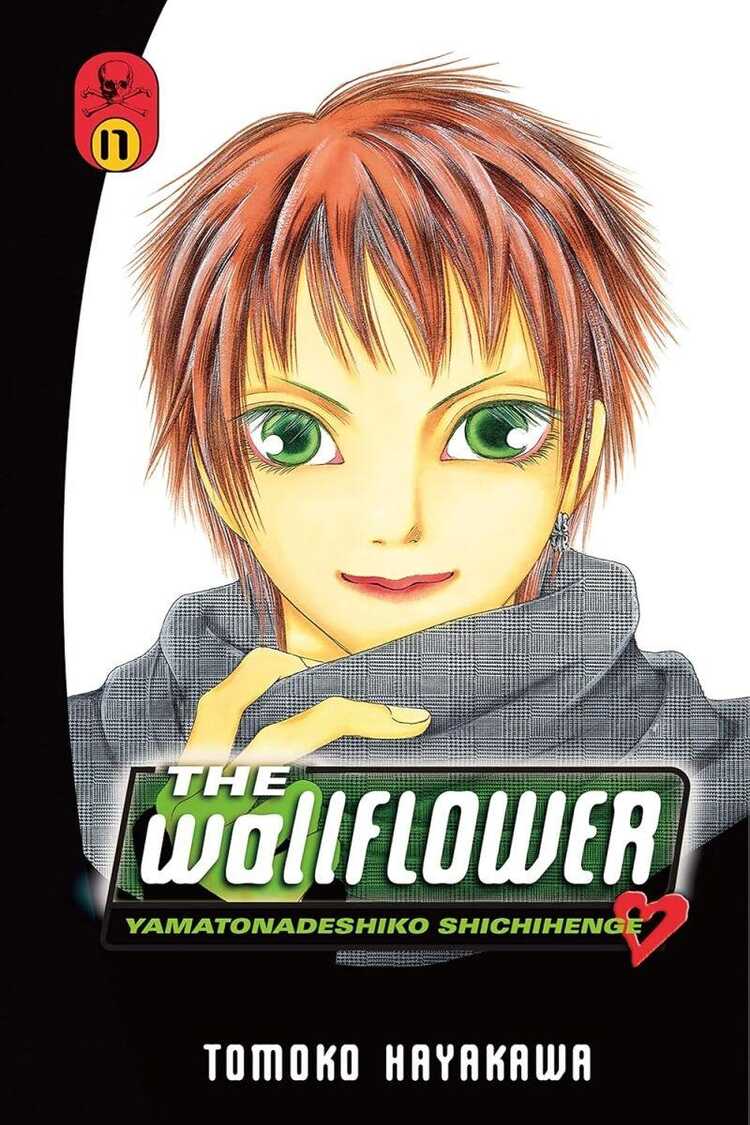 The Wallflower, Vol. 17