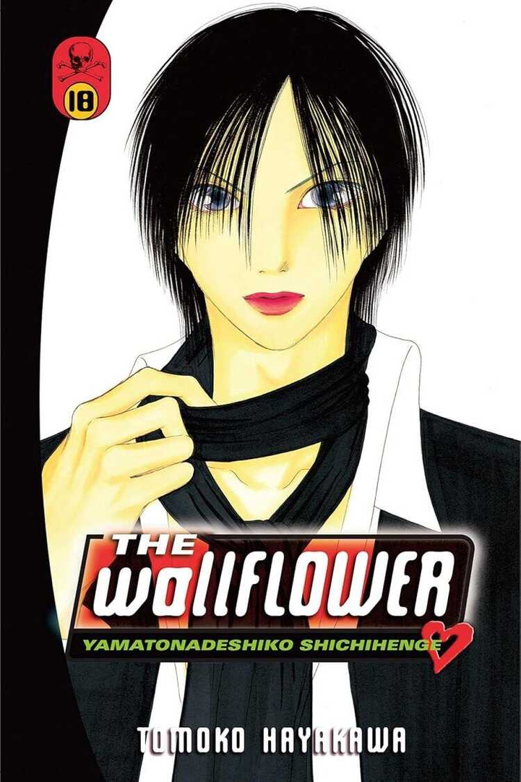 The Wallflower, Vol. 18