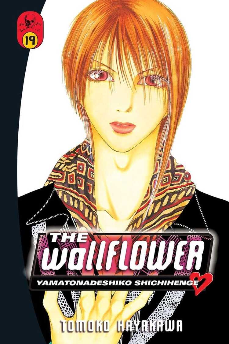 The Wallflower, Vol. 19