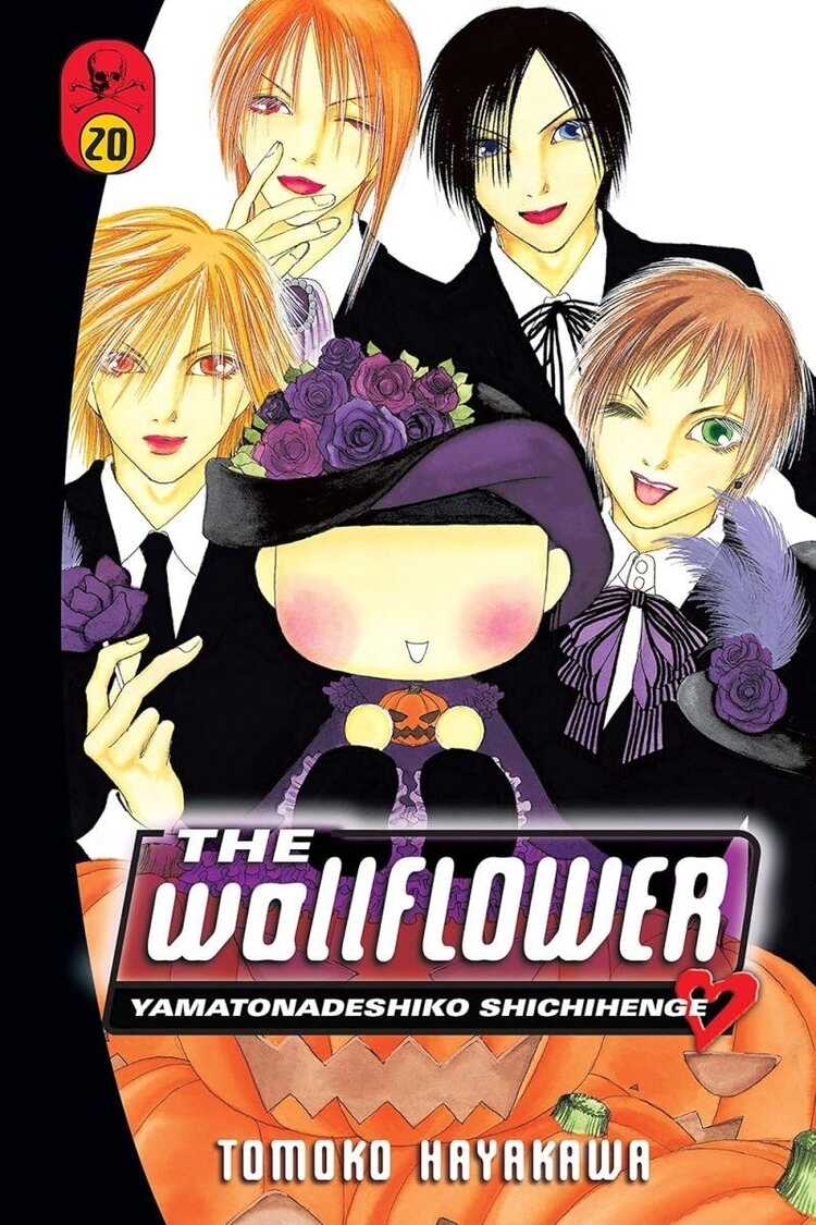 The Wallflower, Vol. 20