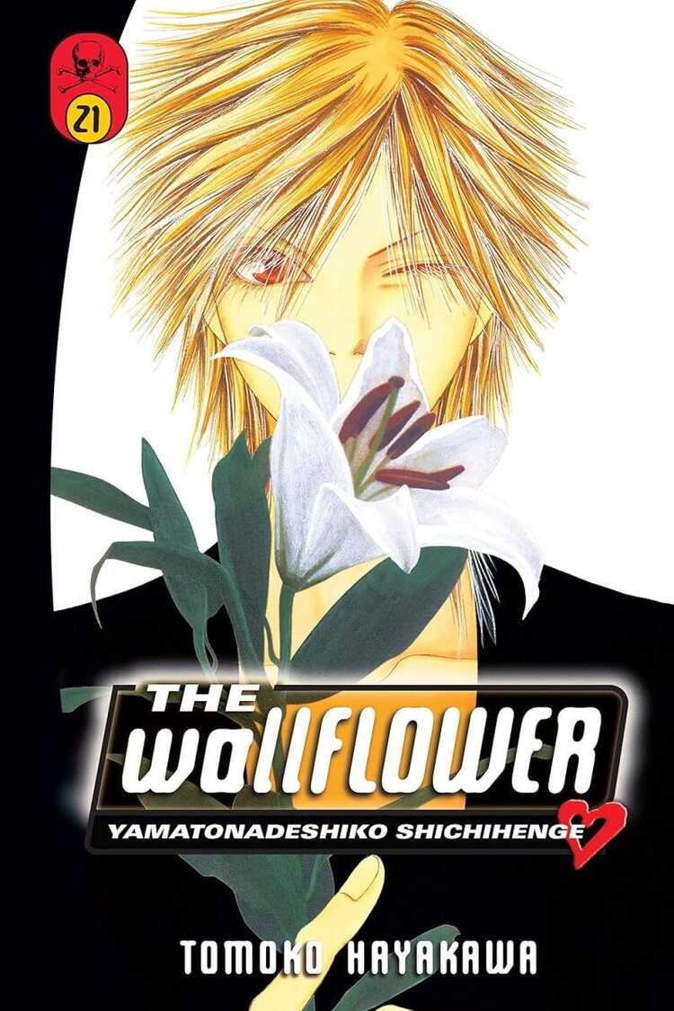 The Wallflower, Vol. 21