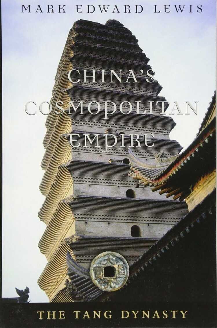 China’s Cosmopolitan Empire