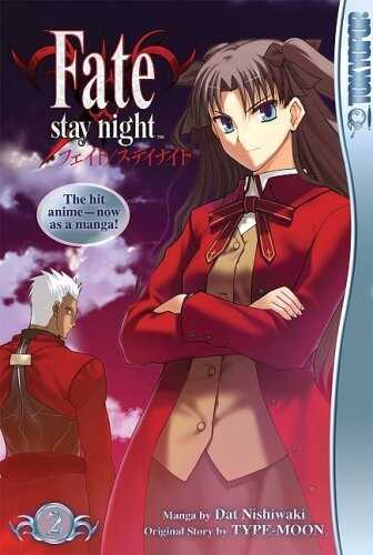 Fate/Stay Night, Vol. 2