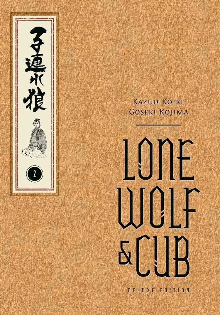 Lone Wolf and Cub Deluxe Edition, Vol. 2