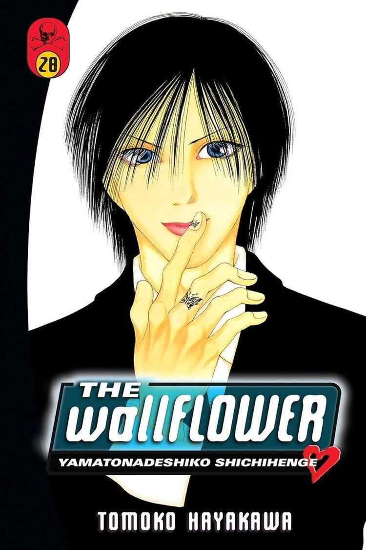 The Wallflower, Vol. 28