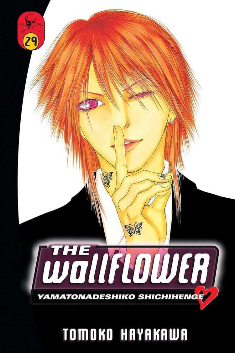 The Wallflower, Vol. 29