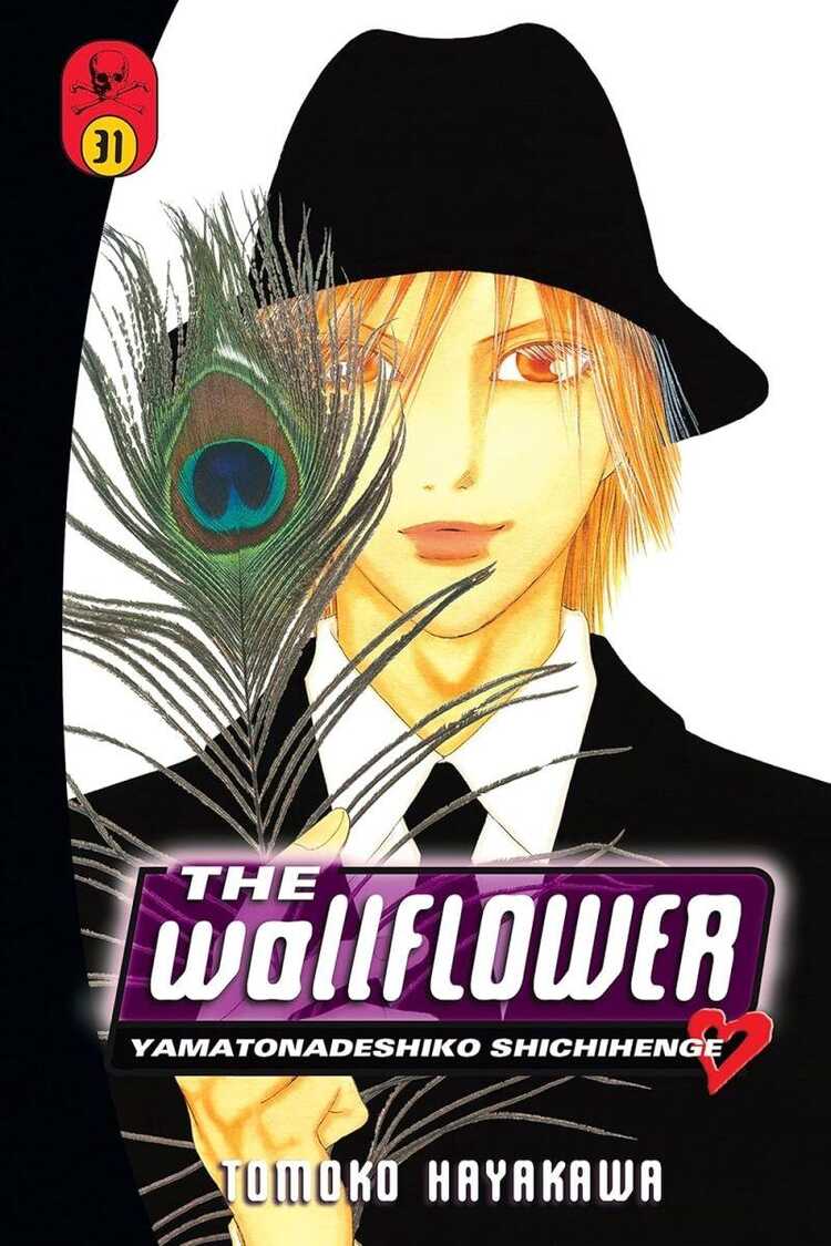 The Wallflower, Vol. 31