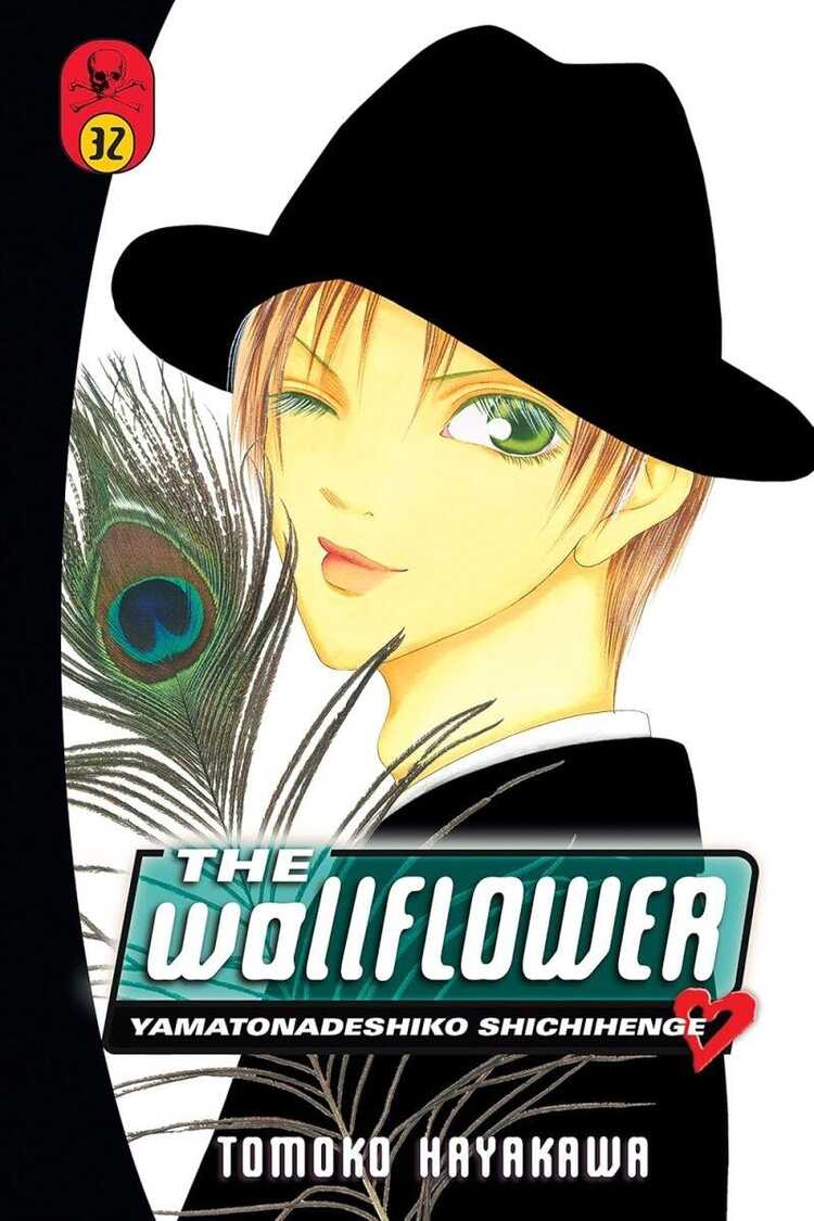 The Wallflower, Vol. 32