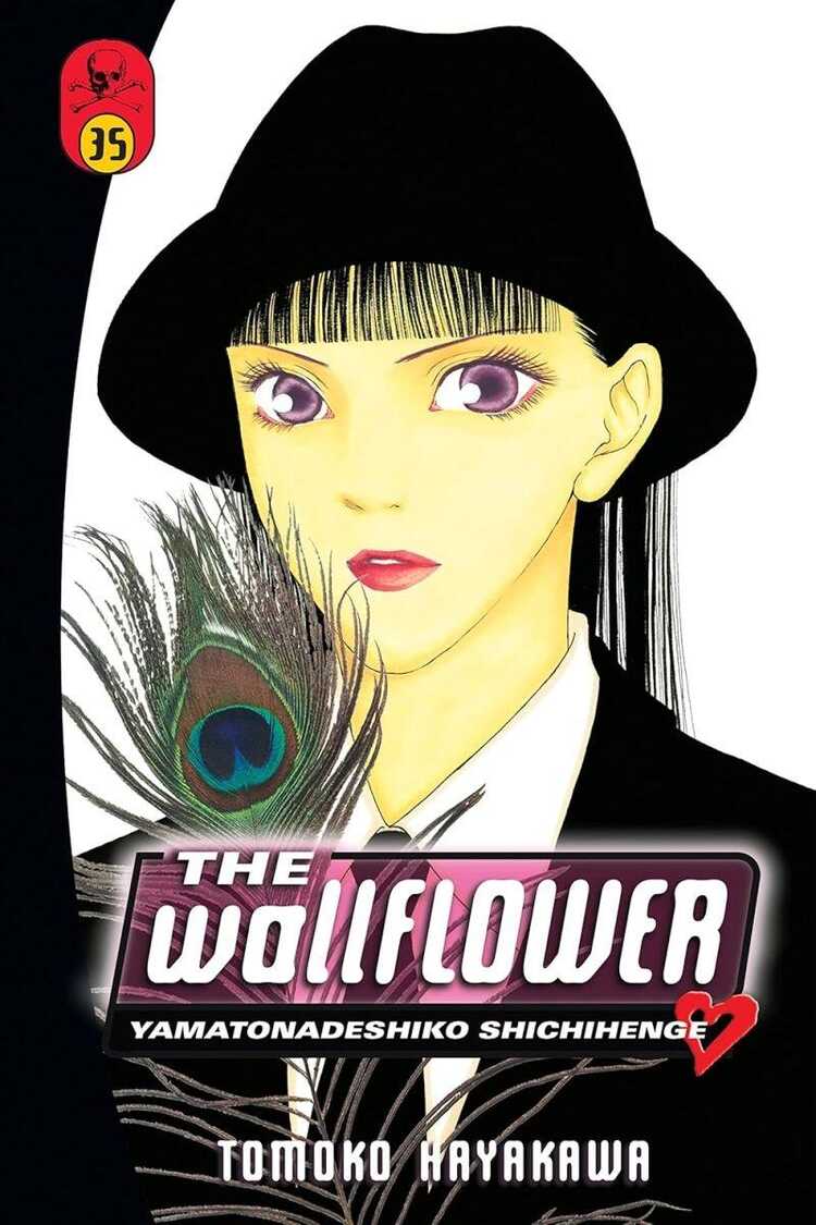 Wallflower 35
