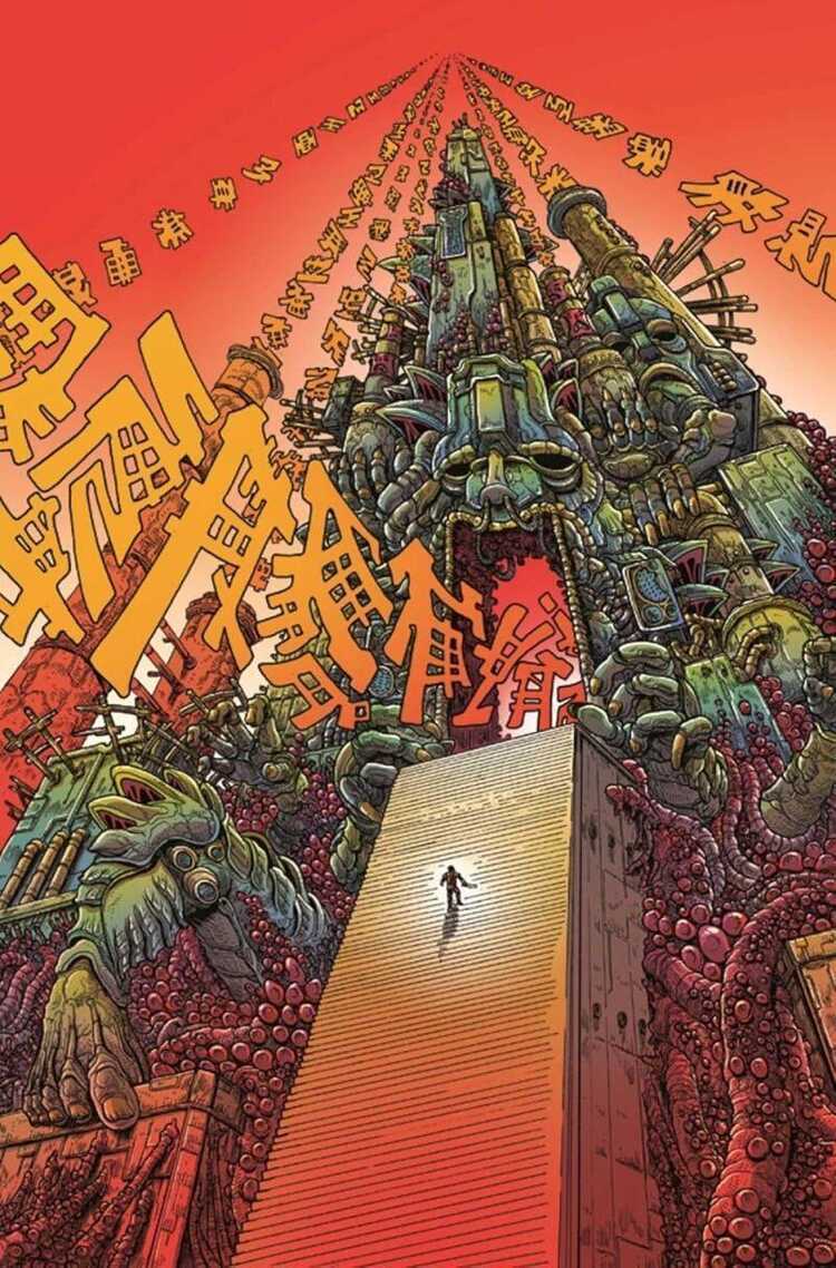Prophet Vol. 4