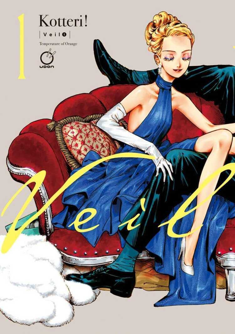 Veil #1