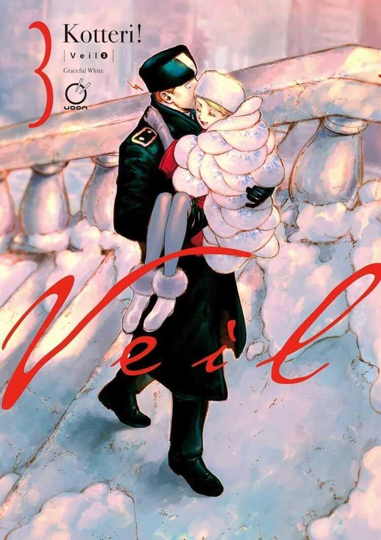 Veil #3