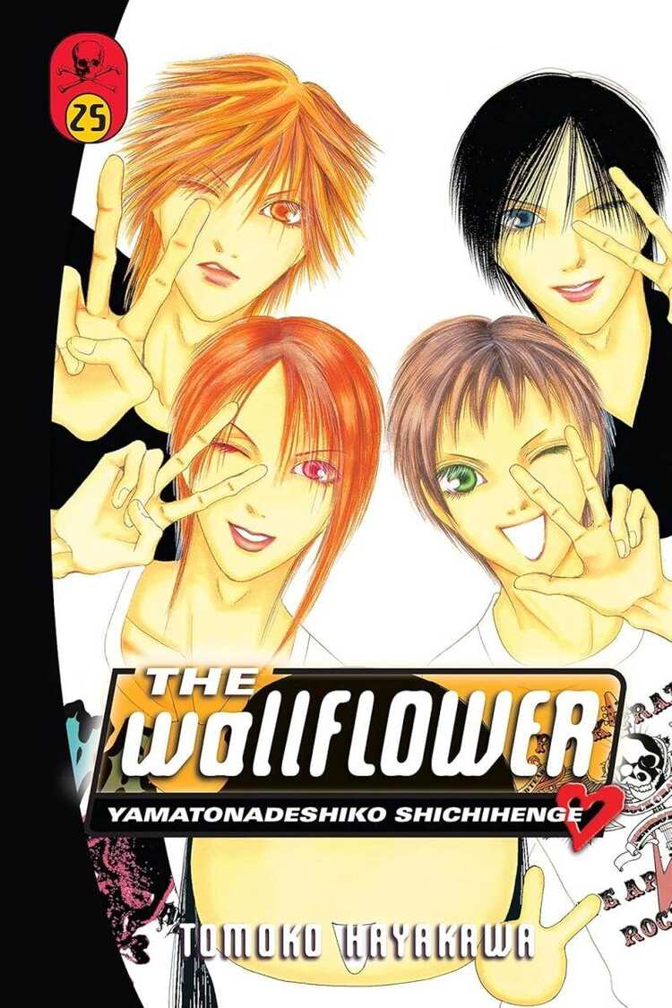 The Wallflower, Vol. 25