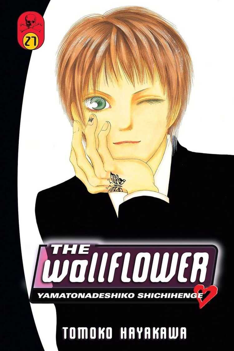 The Wallflower, Vol. 27