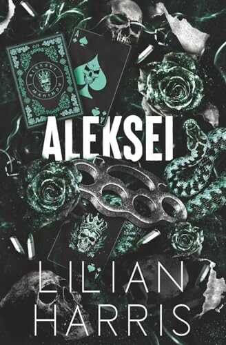 Aleksei