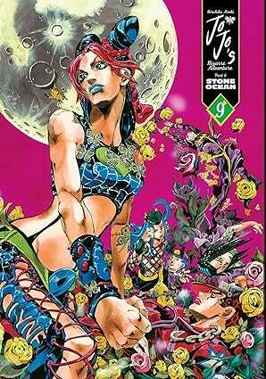JoJo's Bizarre Adventure: Part 6 - Stone Ocean Vol. 9