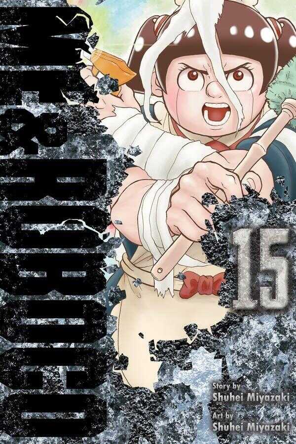 Me & Roboco, Vol. 15