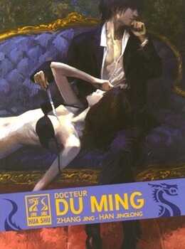 Docteur Du Ming