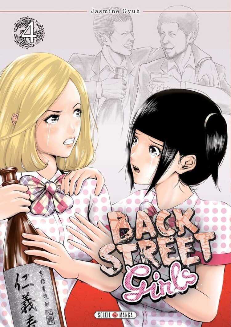 Back Street Girls, Tome 4