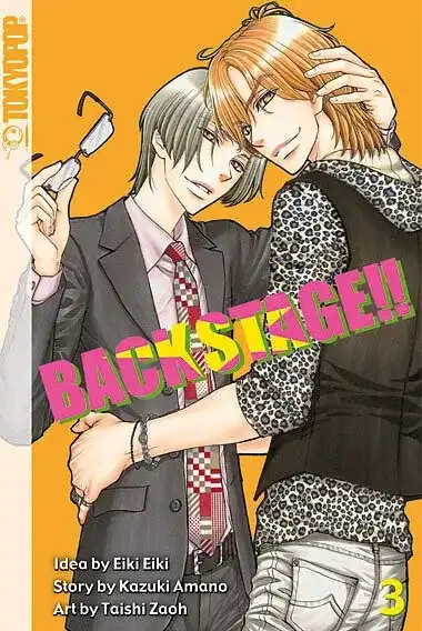 Back Stage!!, Vol. 3 (Light Novel)
