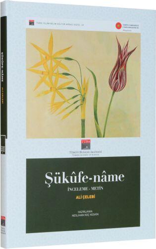 Şükûfe-Nâme