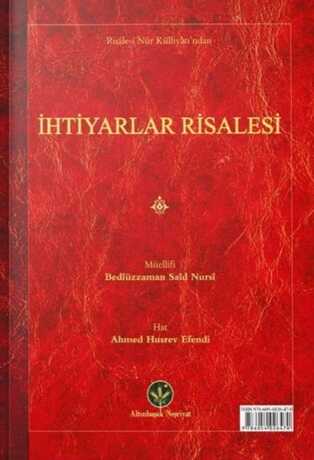 İhtiyarlar Risalesi
