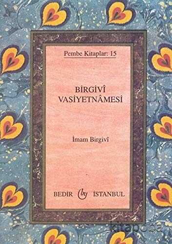 Birgivi Vasiyetnamesi