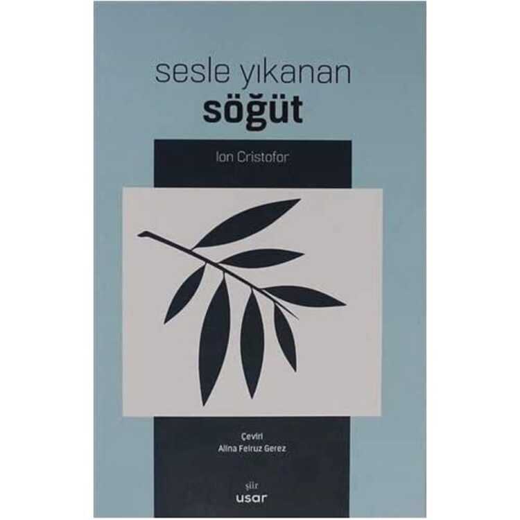 Sesle Yıkanan Söğüt