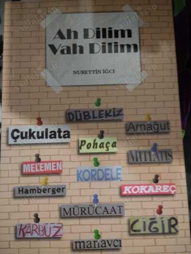 Ah Dilim Vah Dilim