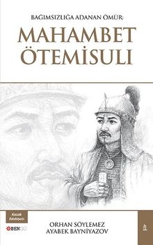 Mahambet Ötemisuli