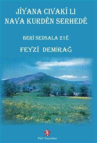 Jîyana Civakî Li Nava Kurdên Serhedê
