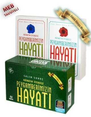 Peygamberimizin Hayatı (2 Cilt Takım Kutulu)