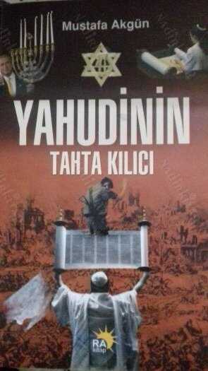 Yahudinin Tahta Kılıcı