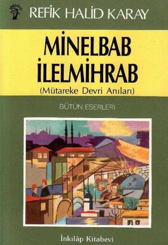 Minelbab İlelmihrab