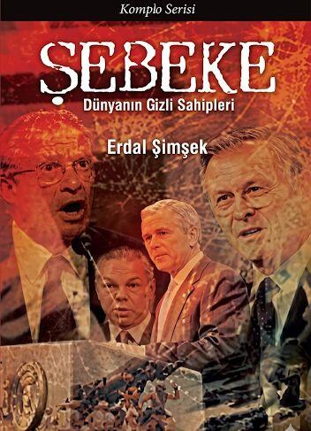 Şebeke