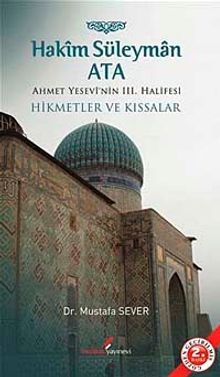 Hakim Süleyman Ata