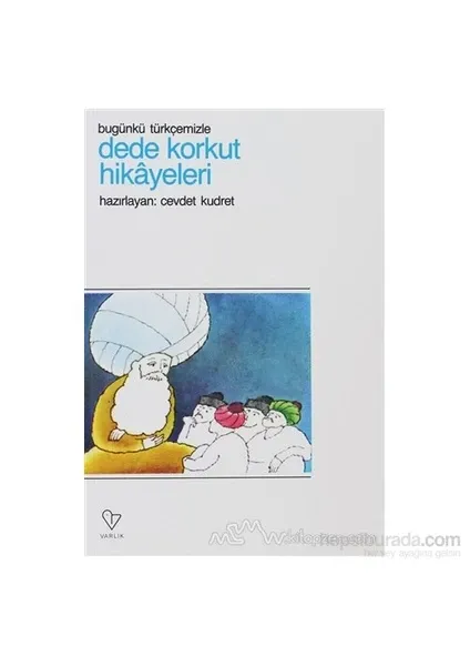 Dede Korkut Hikayeleri