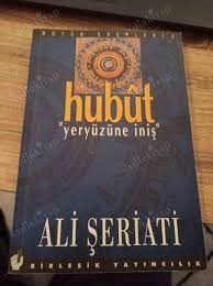 Hubut-Yeryüzüne İniş