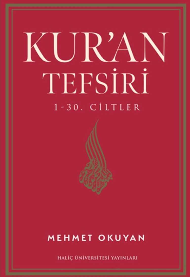 Kur'an Tefsiri