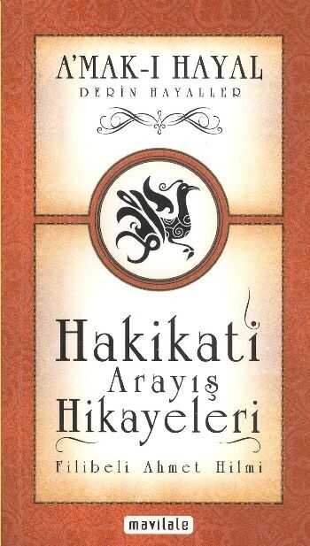 A’mak-ı Hayal