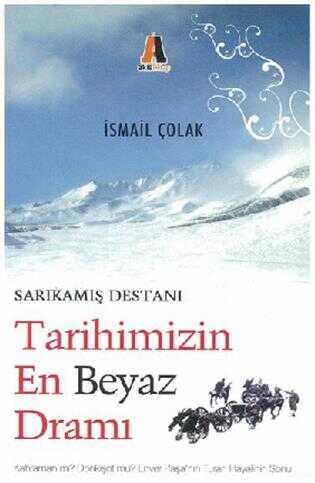 Sarıkamış Destanı