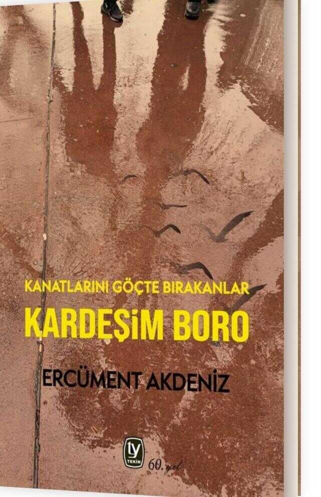 Kardeşim Boro