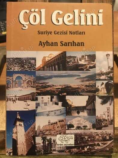 Çöl Gelini