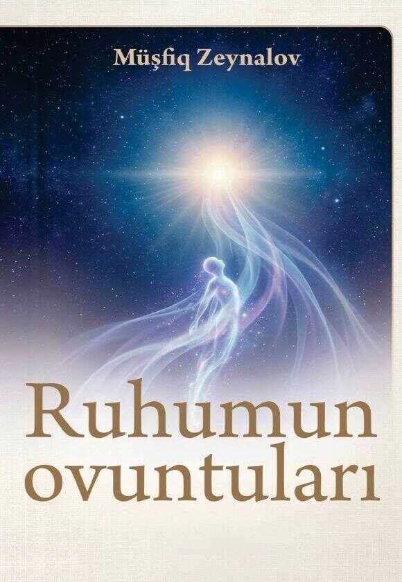 Ruhumun Ovuntuları